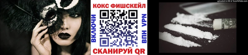 omg   купить   Балабаново  COCAIN 97% 