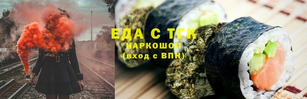 круглые Богородск