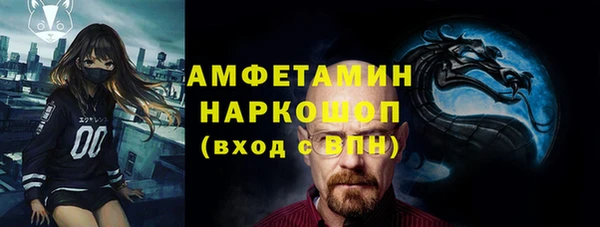 каннабис Богородицк