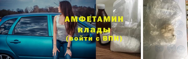 каннабис Богородицк