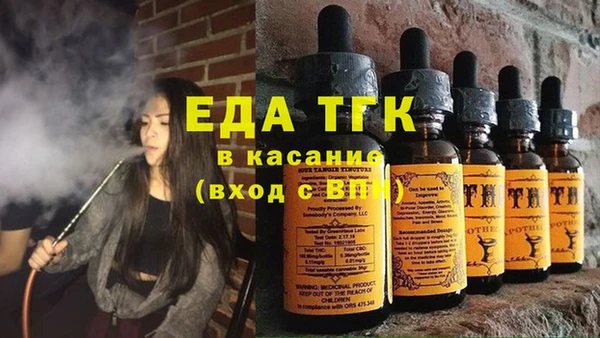 кокаин колумбия Новодвинск