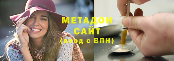 jwh Беломорск