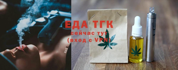 Альфа ПВП Богданович