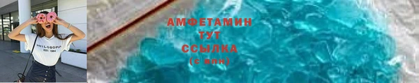 Альфа ПВП Богданович