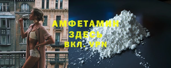 круглые Богородск