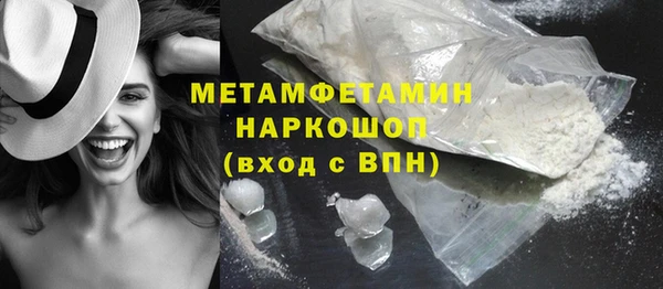 jwh Беломорск