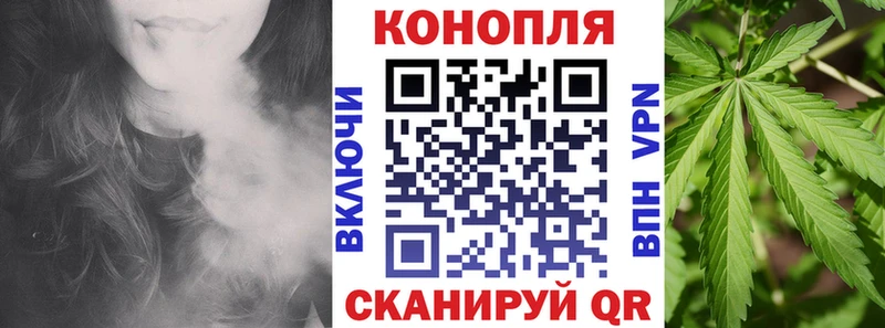 МАРИХУАНА тримм  Балабаново 
